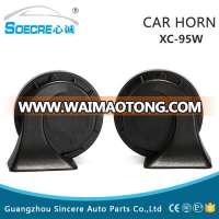 Hot Sale Model Powerful Sound Loud New Car Horn with Voice Testing